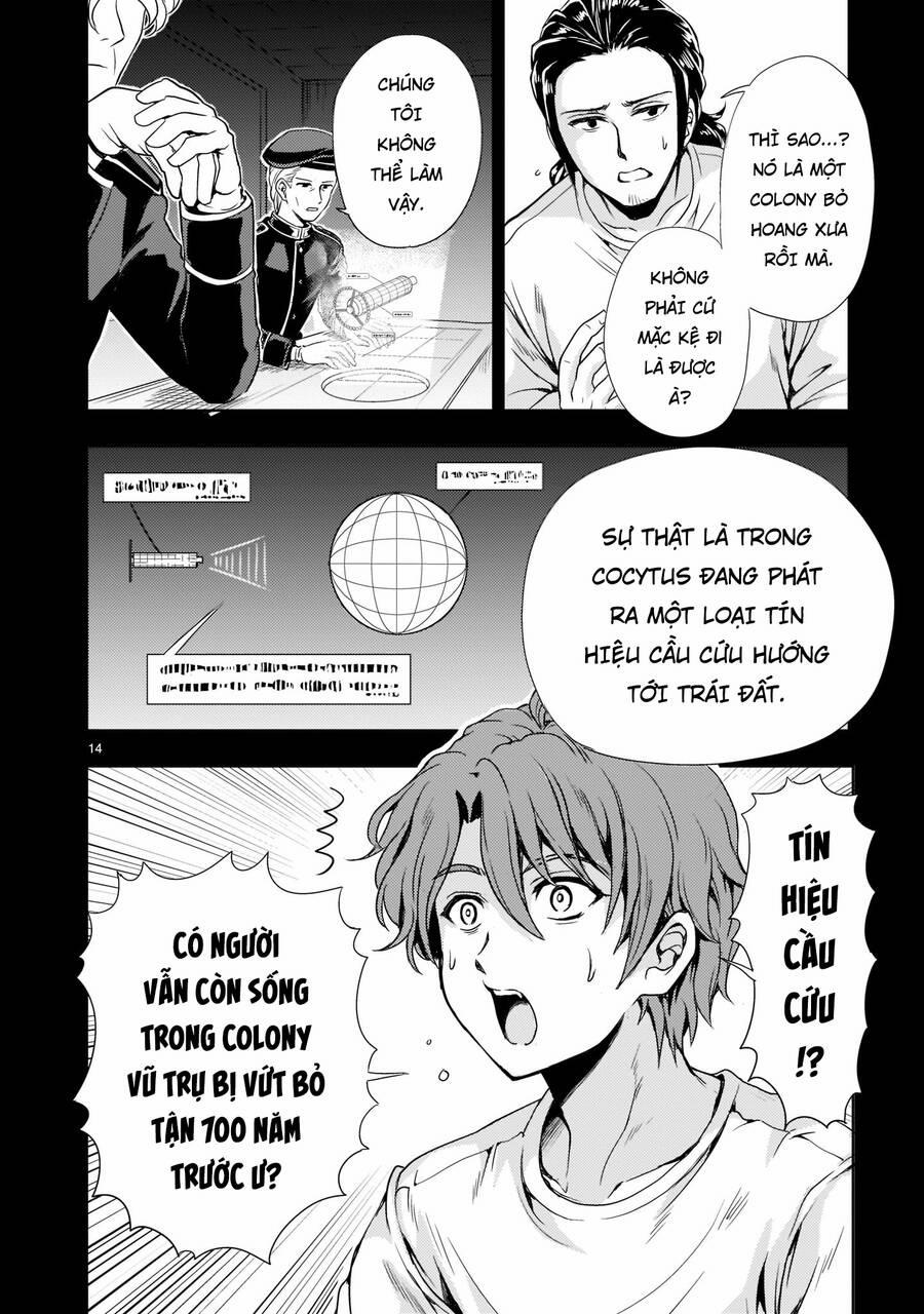 Despair Memory Gundam Sequel 3 trang 14