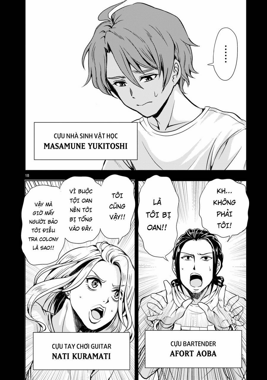 Despair Memory Gundam Sequel 3 trang 18