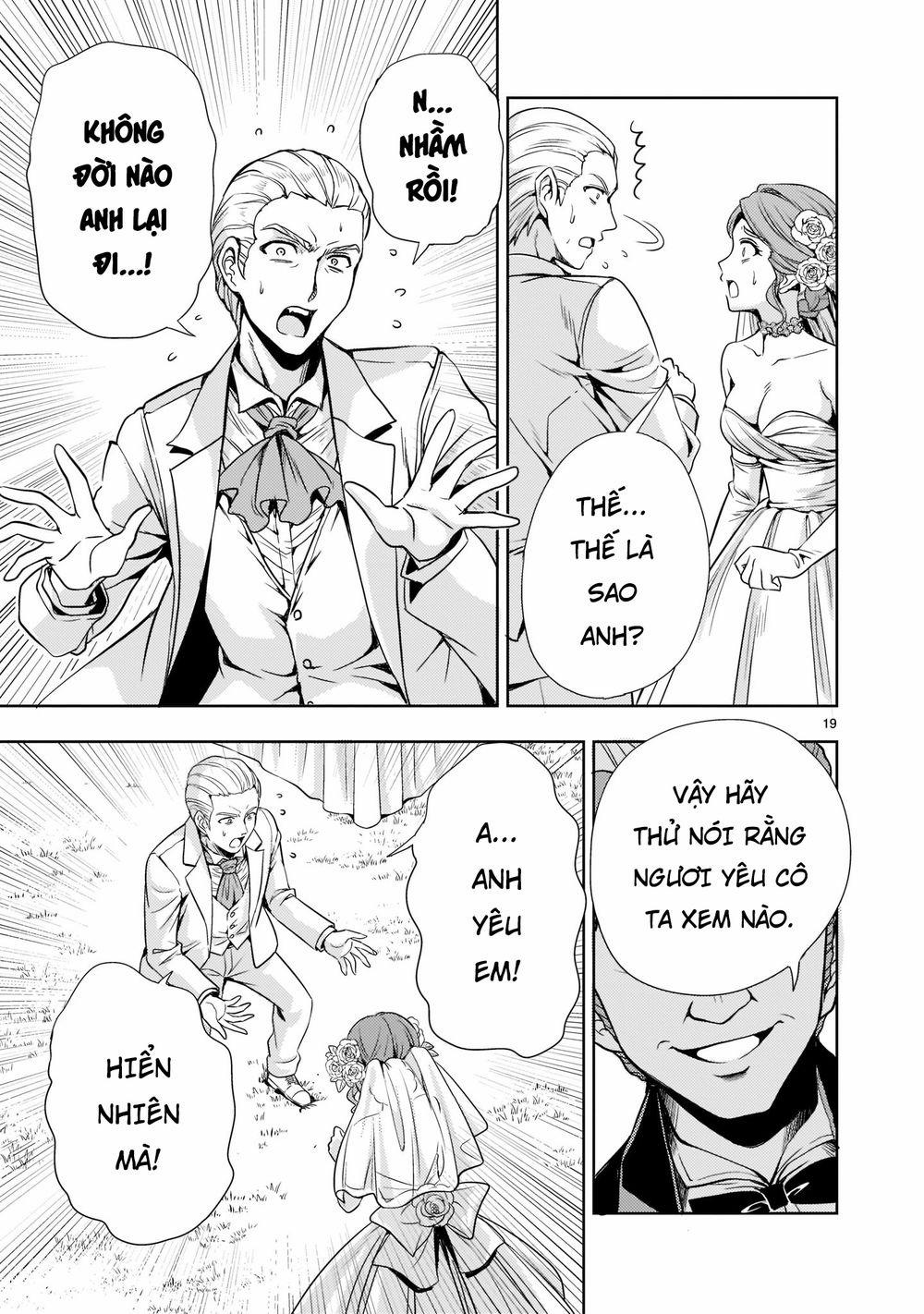 Despair Memory Gundam Sequel 4 trang 20