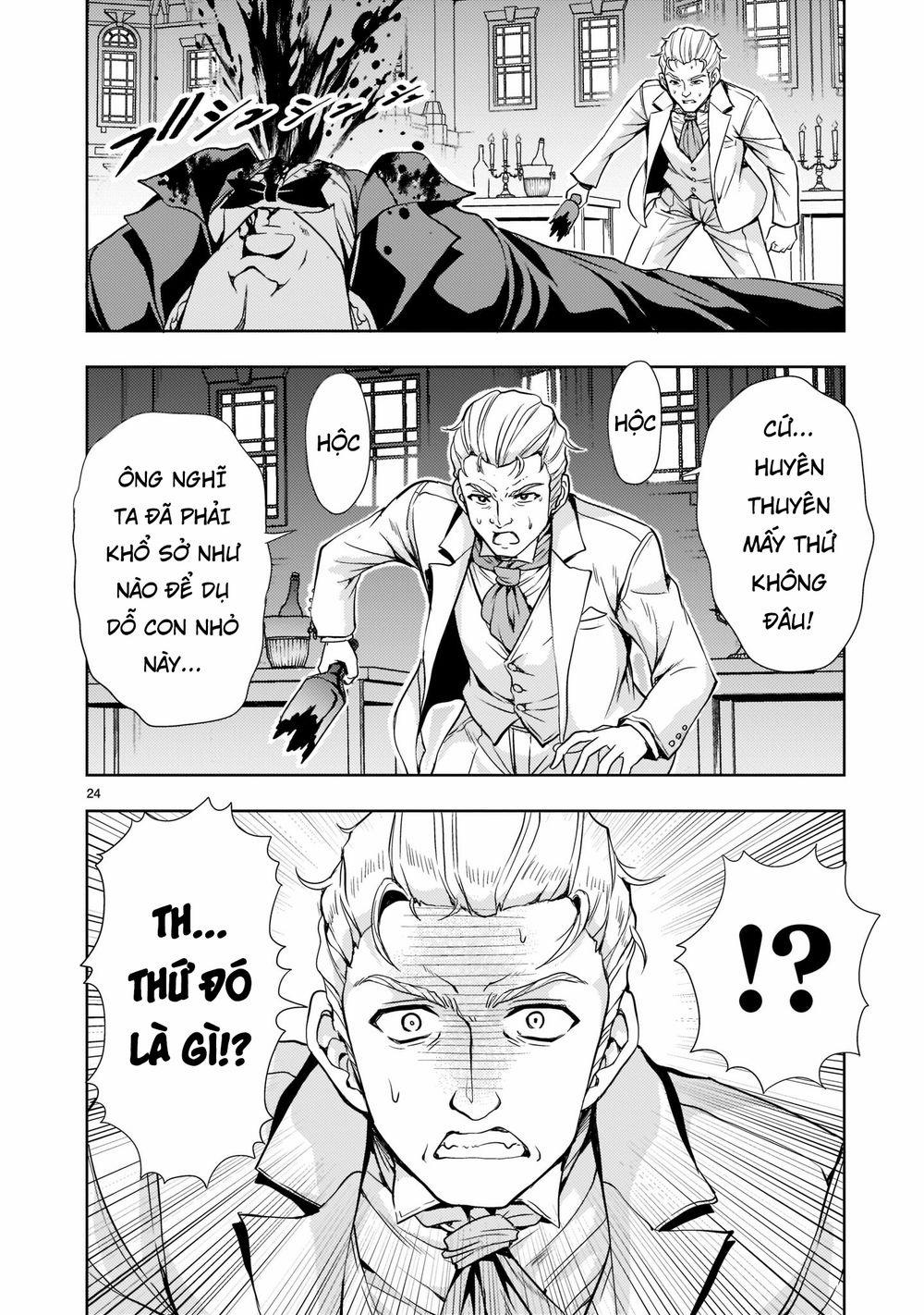 Despair Memory Gundam Sequel 4 trang 25