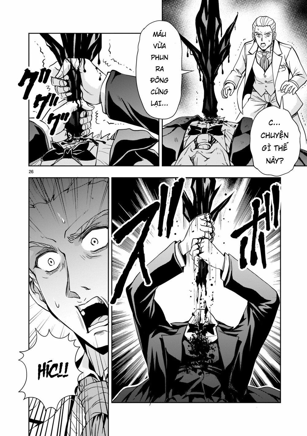 Despair Memory Gundam Sequel 4 trang 27