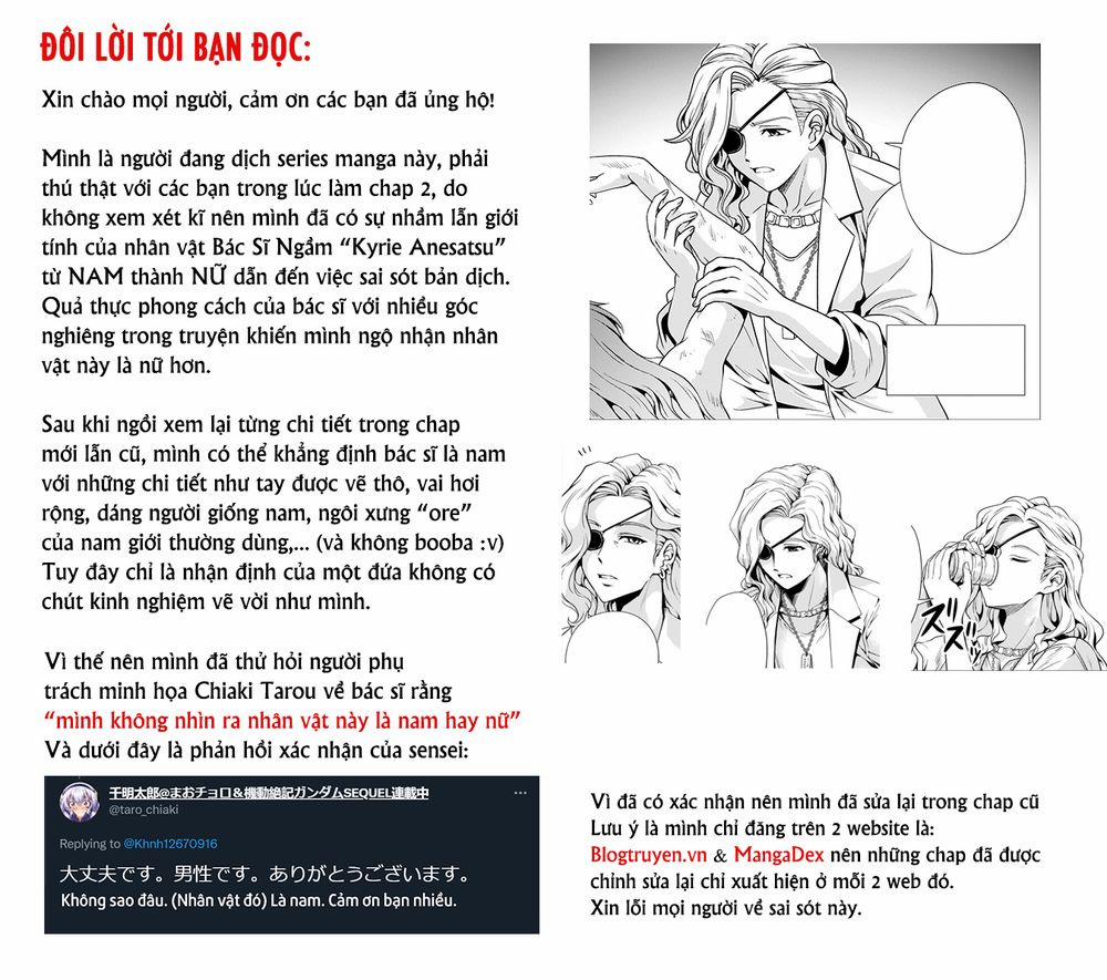 Despair Memory Gundam Sequel 4 trang 34