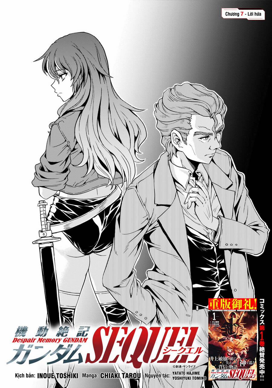 Despair Memory Gundam Sequel 7 trang 2