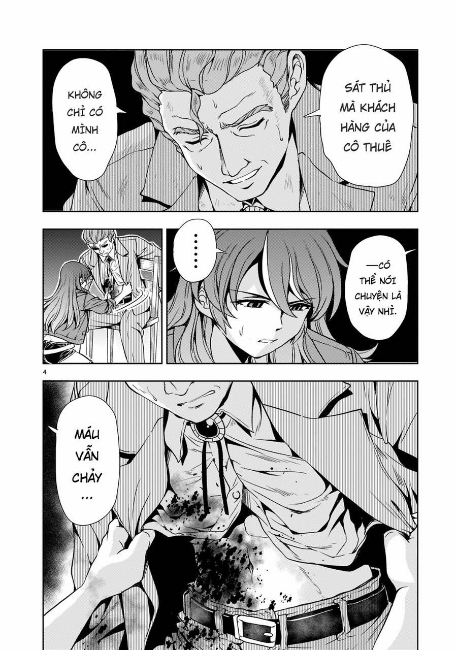 Despair Memory Gundam Sequel 7 trang 5