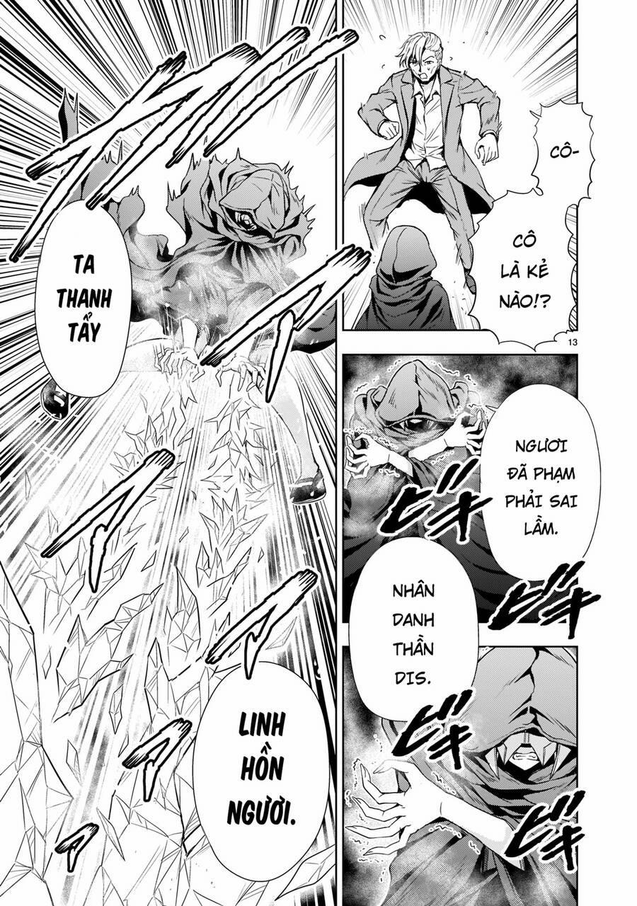 Despair Memory Gundam Sequel 9 trang 14