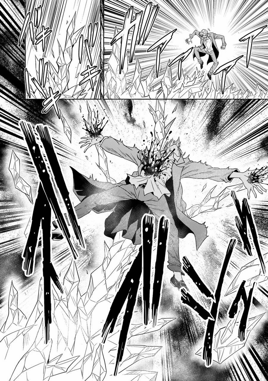 Despair Memory Gundam Sequel 9 trang 15