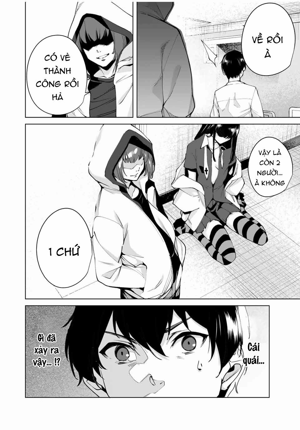 Destiny Lover Ss2 0 Toilet trang 15