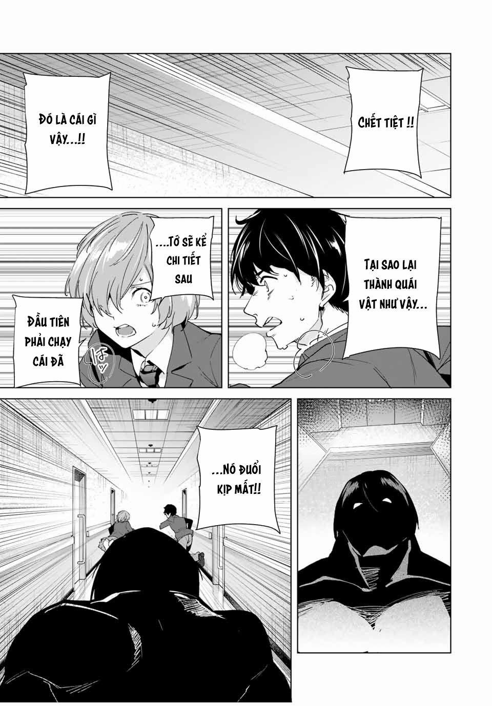 Destiny Lover Ss2 20 trang 4