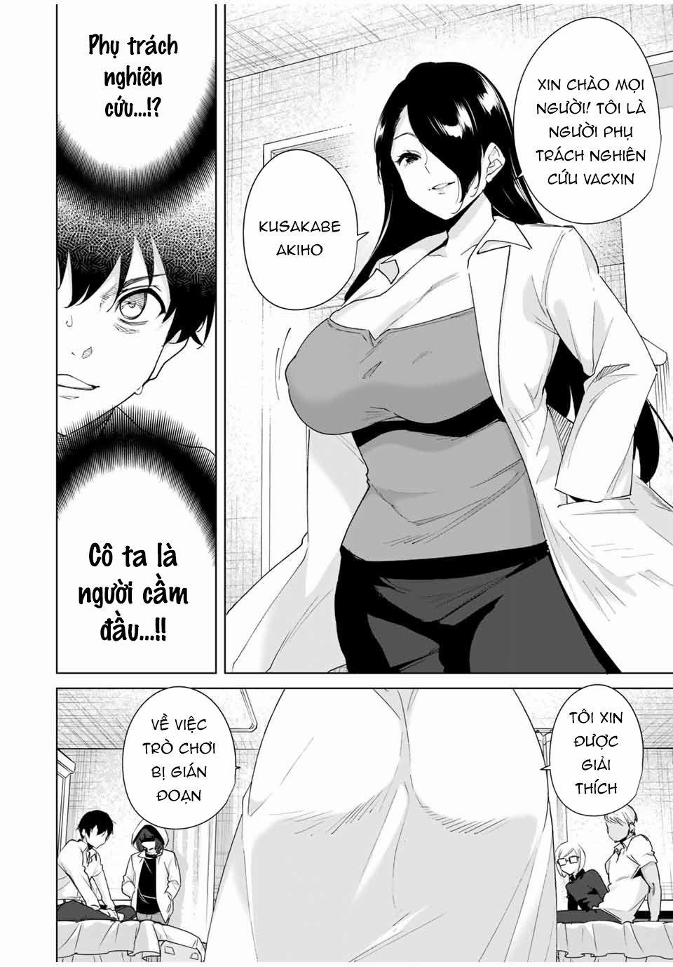 Destiny Lover Ss2 23 trang 13