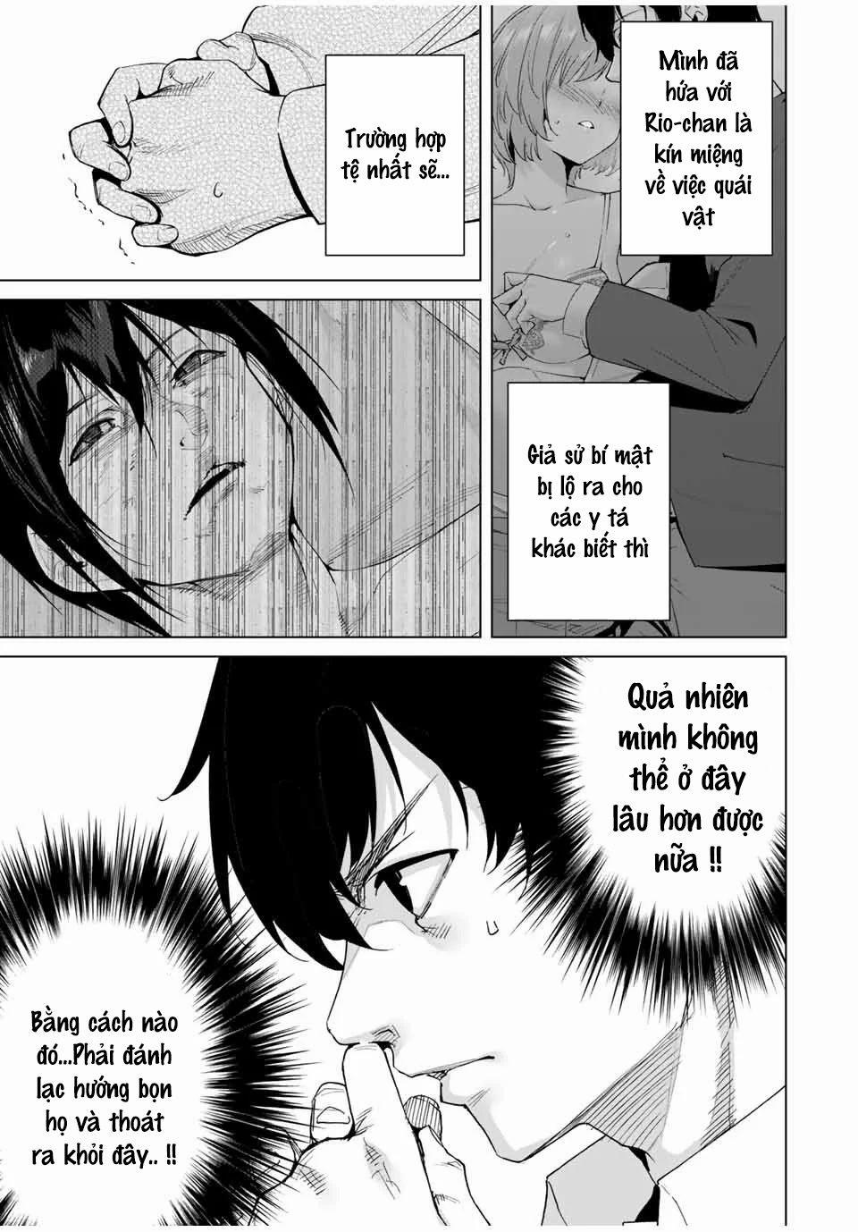 Destiny Lover Ss2 24 trang 12