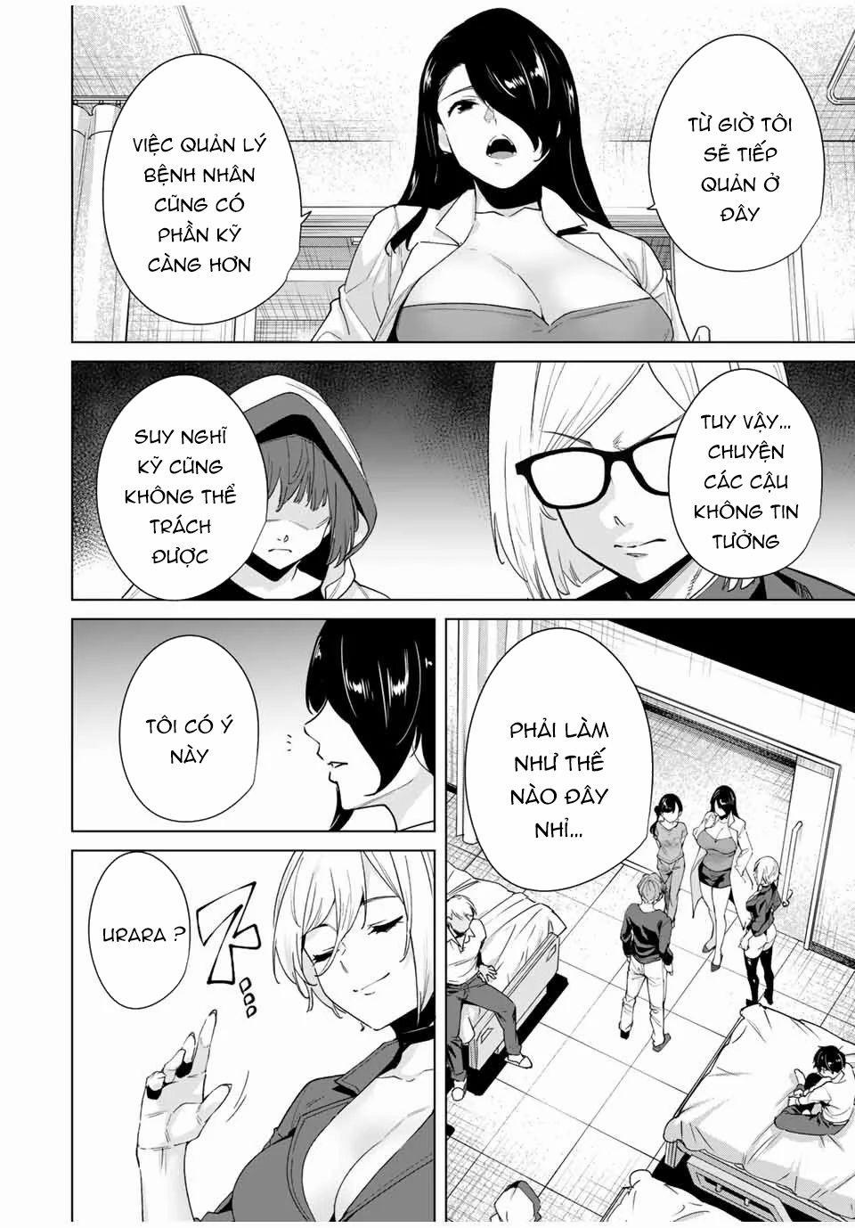 Destiny Lover Ss2 24 trang 13