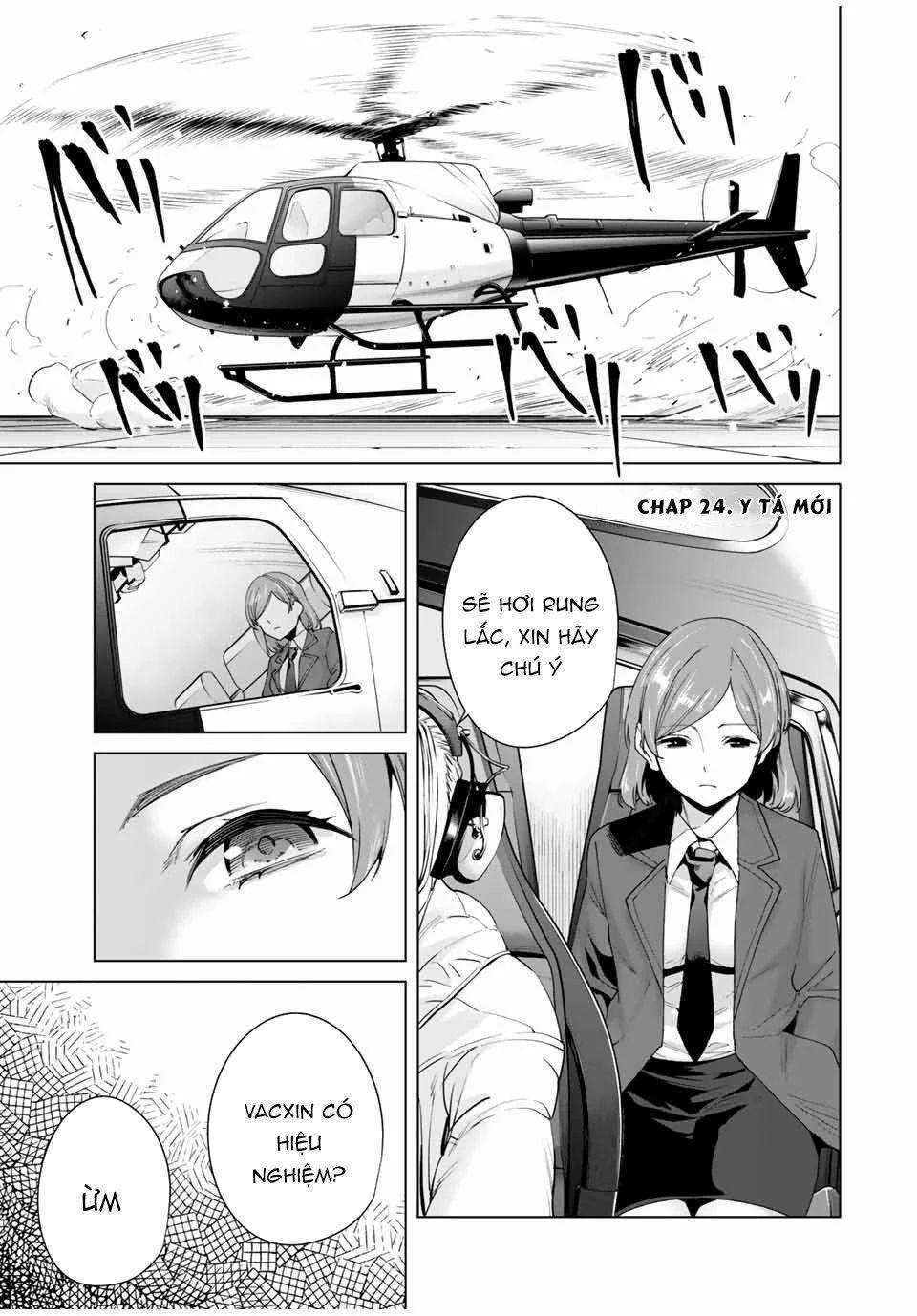 Destiny Lover Ss2 24 trang 2