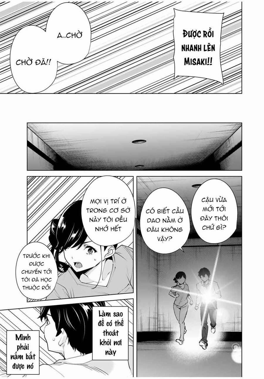 Destiny Lover Ss2 29 trang 11