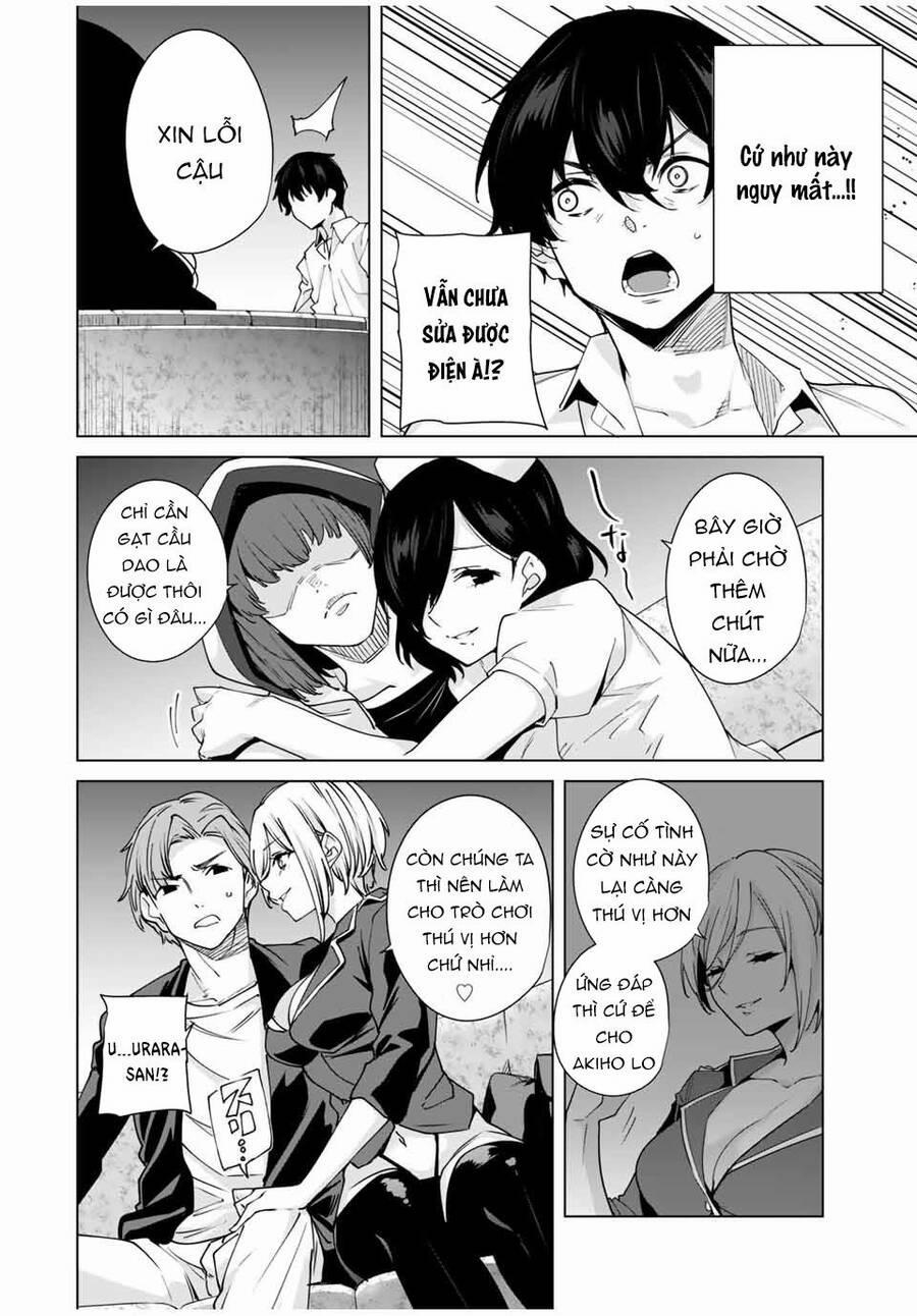 Destiny Lover Ss2 29 trang 6