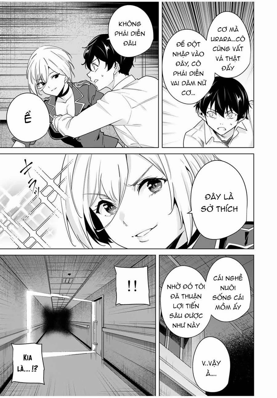 Destiny Lover Ss2 32 trang 12