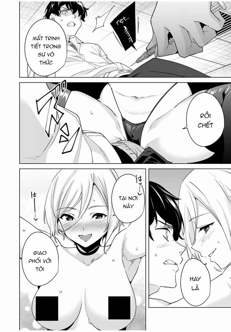 Destiny Lover Ss2 32 trang 5
