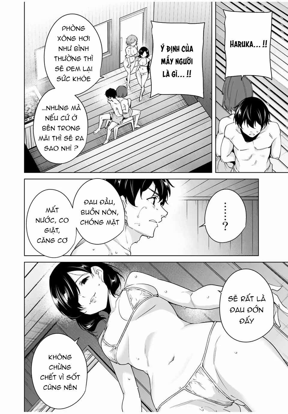 Destiny Lover Ss2 33 trang 7