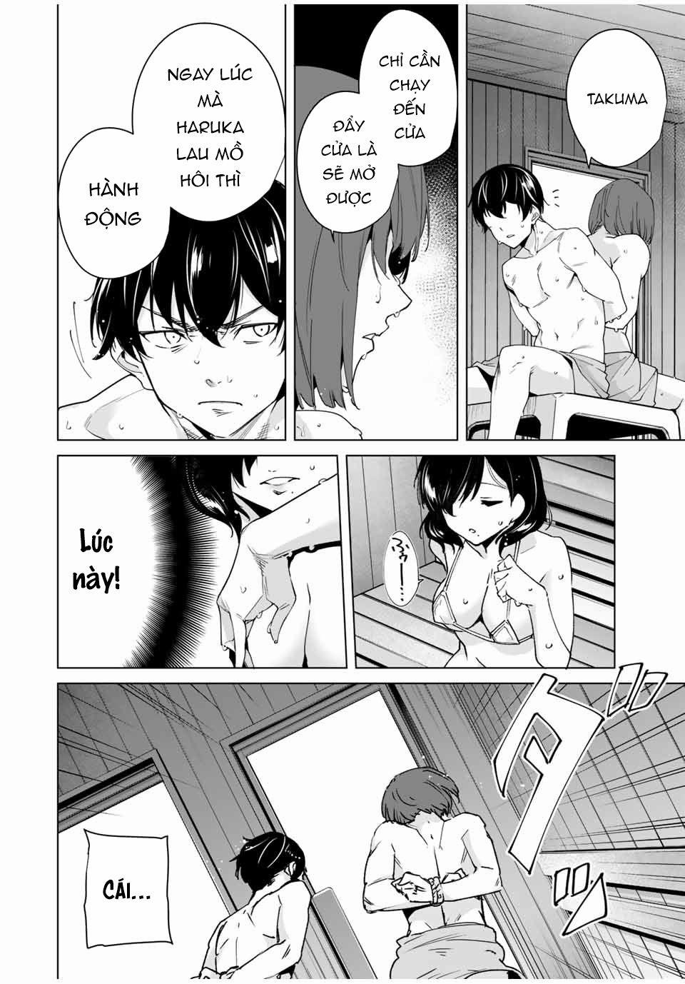 Destiny Lover Ss2 34 trang 3