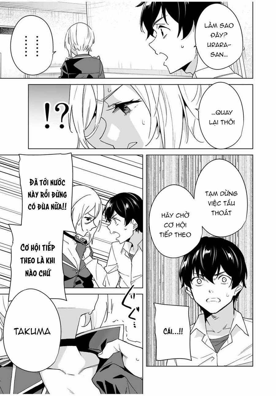 Destiny Lover Ss2 43 trang 14