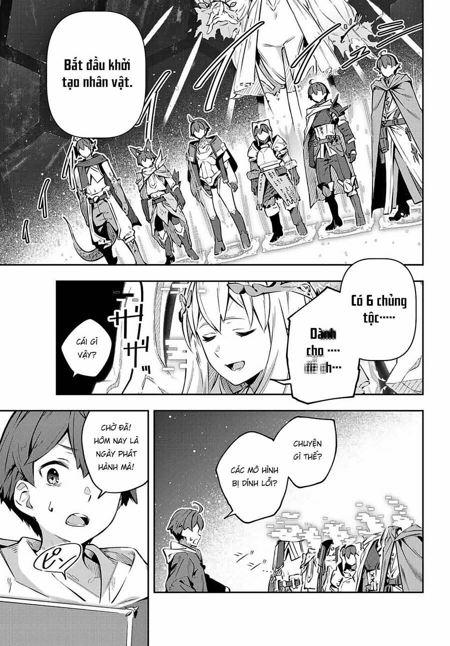 Destiny Unchain Online 1 trang 25