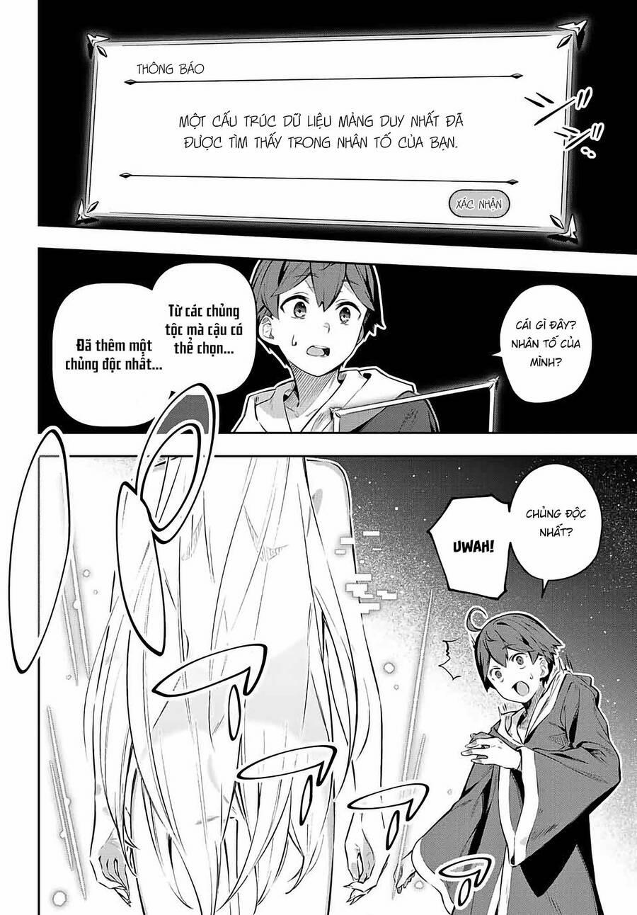 Destiny Unchain Online 1 trang 26