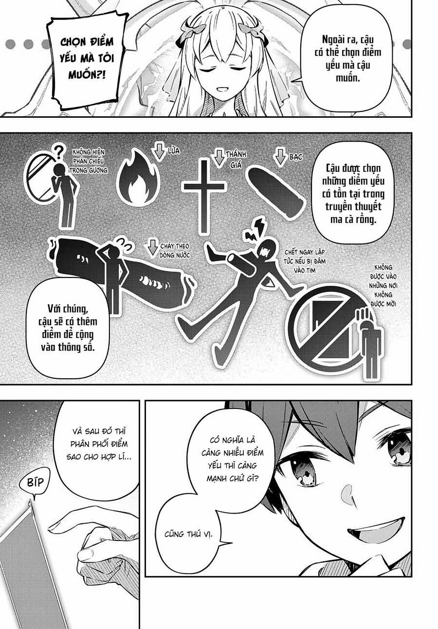 Destiny Unchain Online 1 trang 31