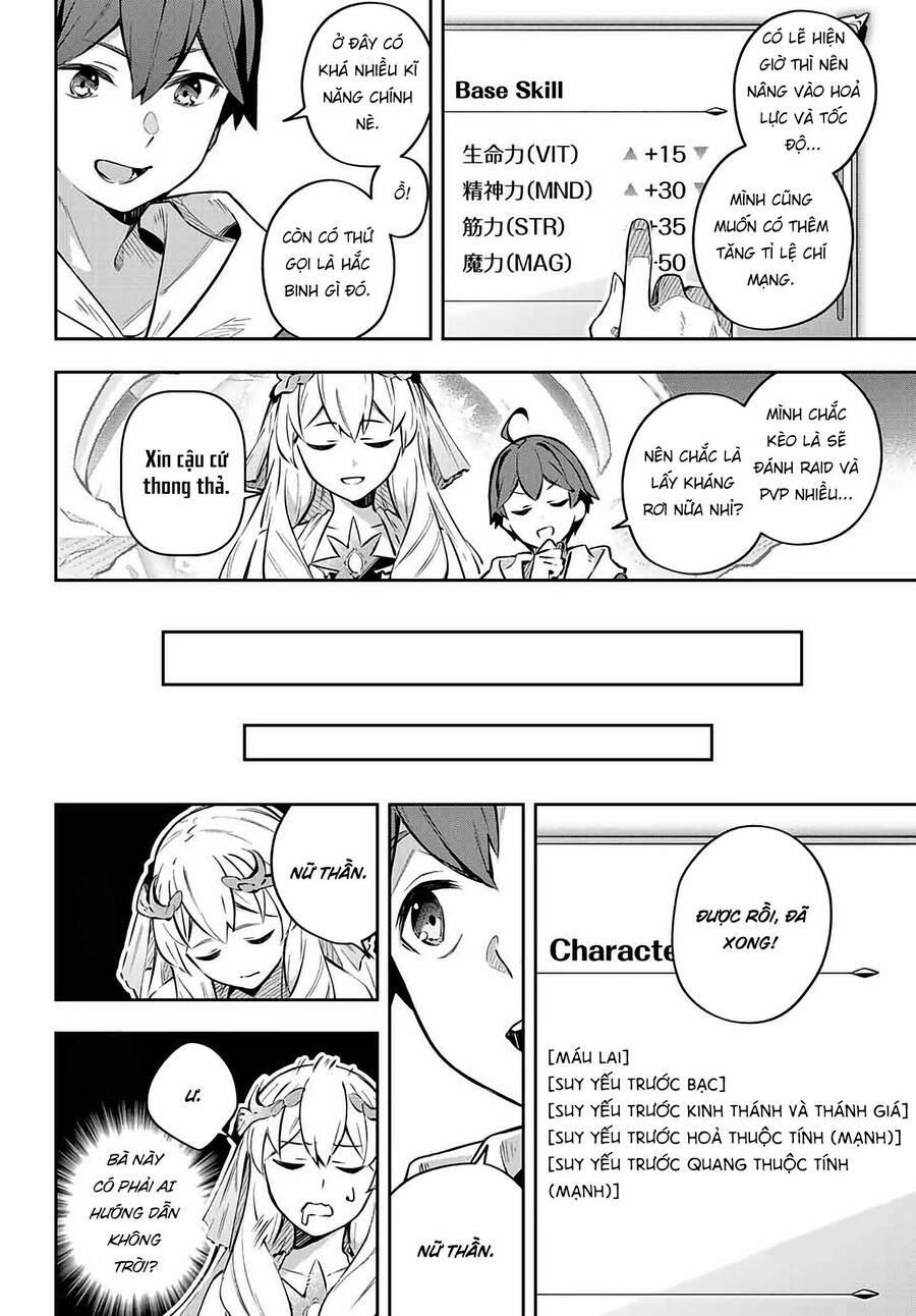 Destiny Unchain Online 1 trang 32