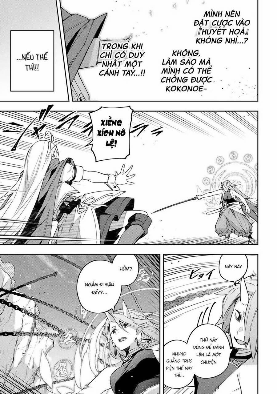 Destiny Unchain Online 10 trang 14