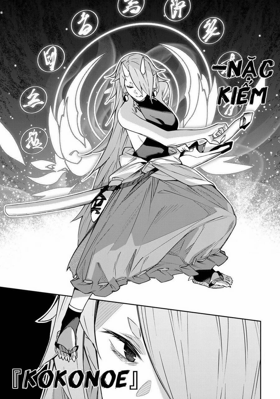 Destiny Unchain Online 10 trang 7