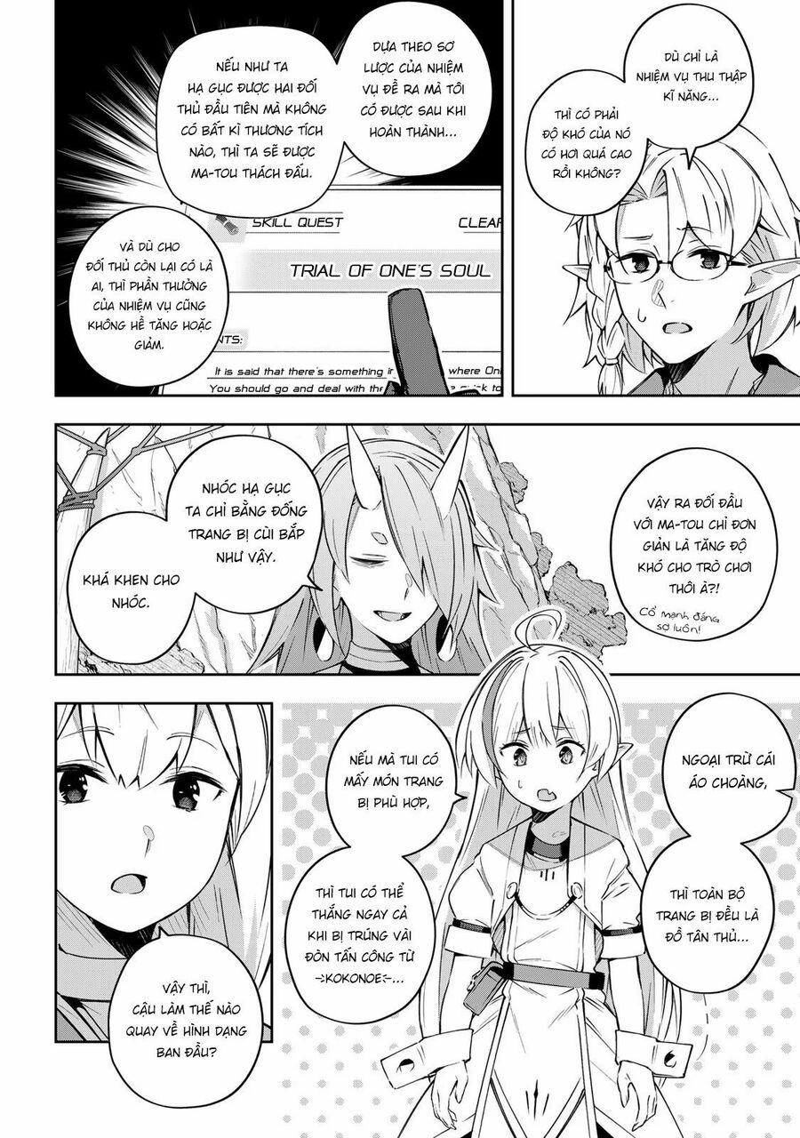 Destiny Unchain Online 11 trang 16