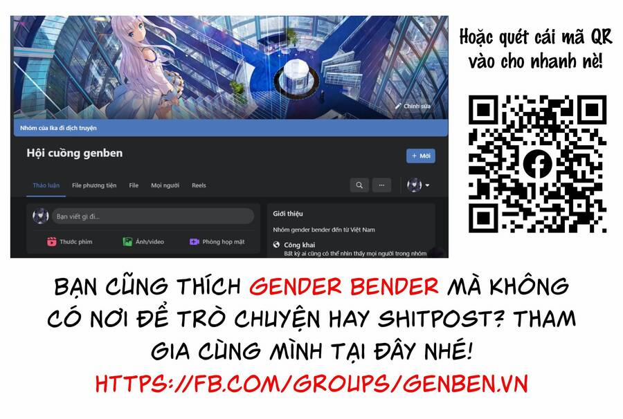 Destiny Unchain Online 12 trang 16