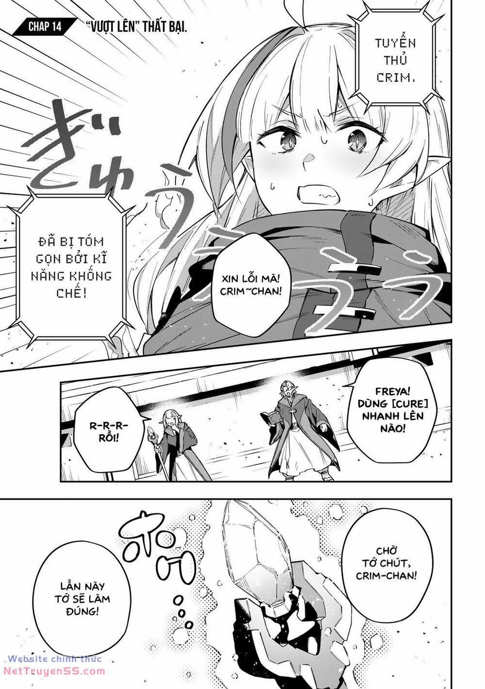 Destiny Unchain Online 14 trang 2