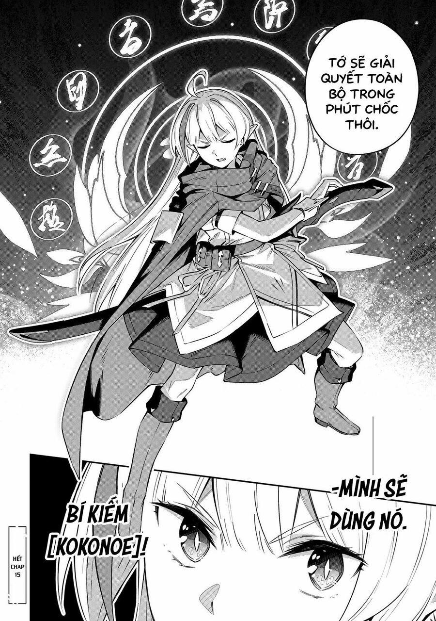 Destiny Unchain Online 15 trang 12