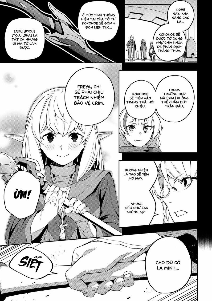 Destiny Unchain Online 16 trang 16