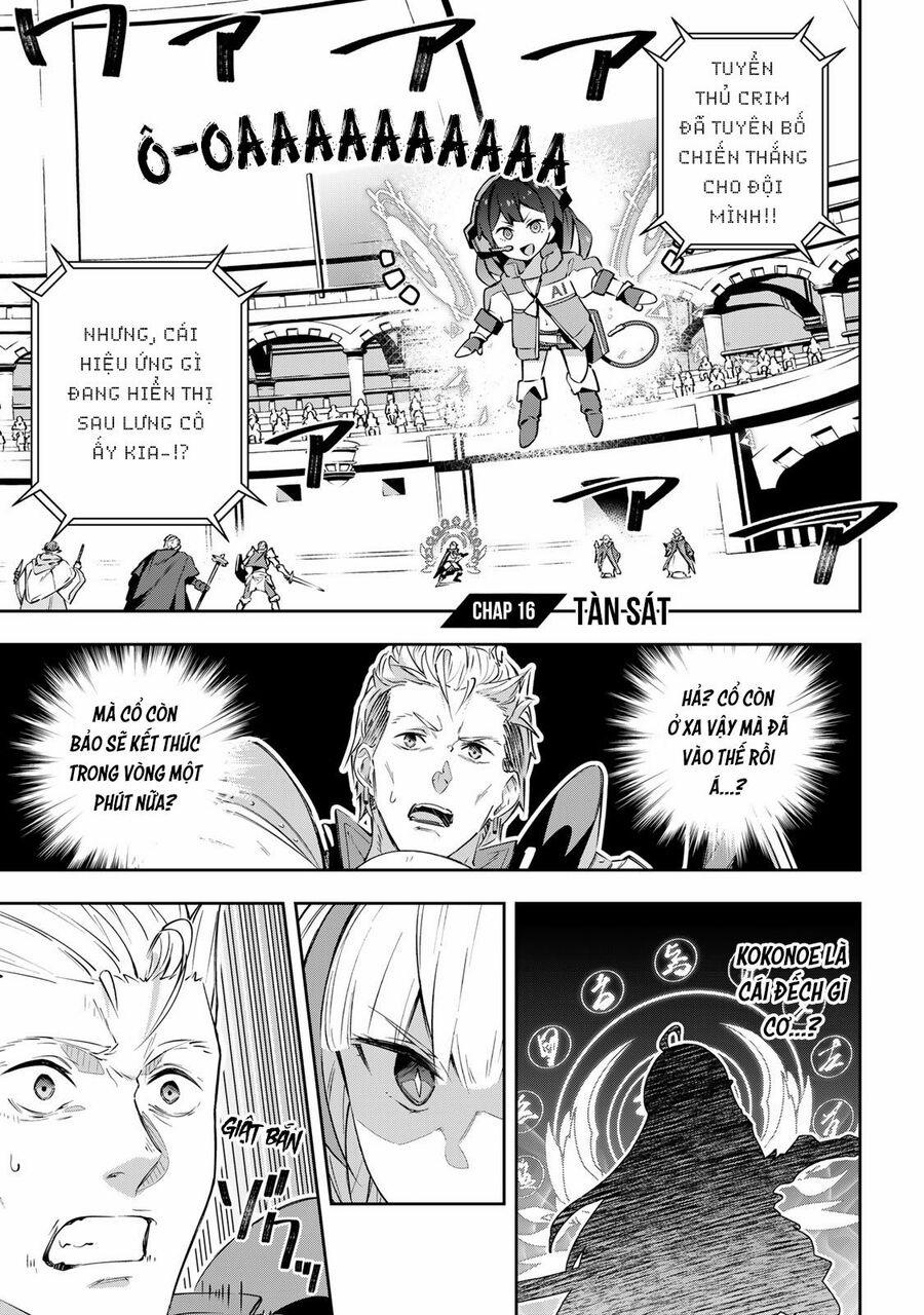 Destiny Unchain Online 16 trang 3