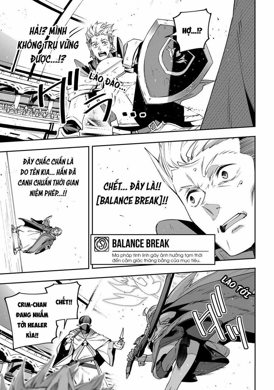 Destiny Unchain Online 16 trang 5