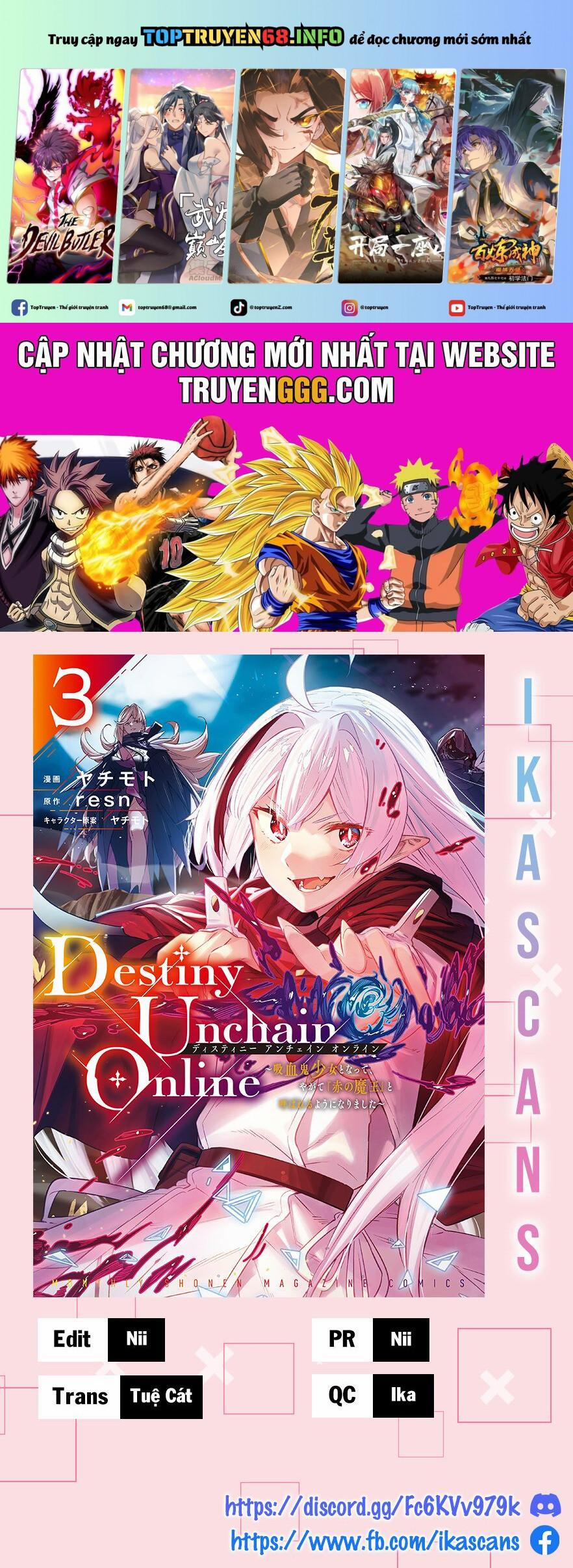 Destiny Unchain Online 23 trang 0