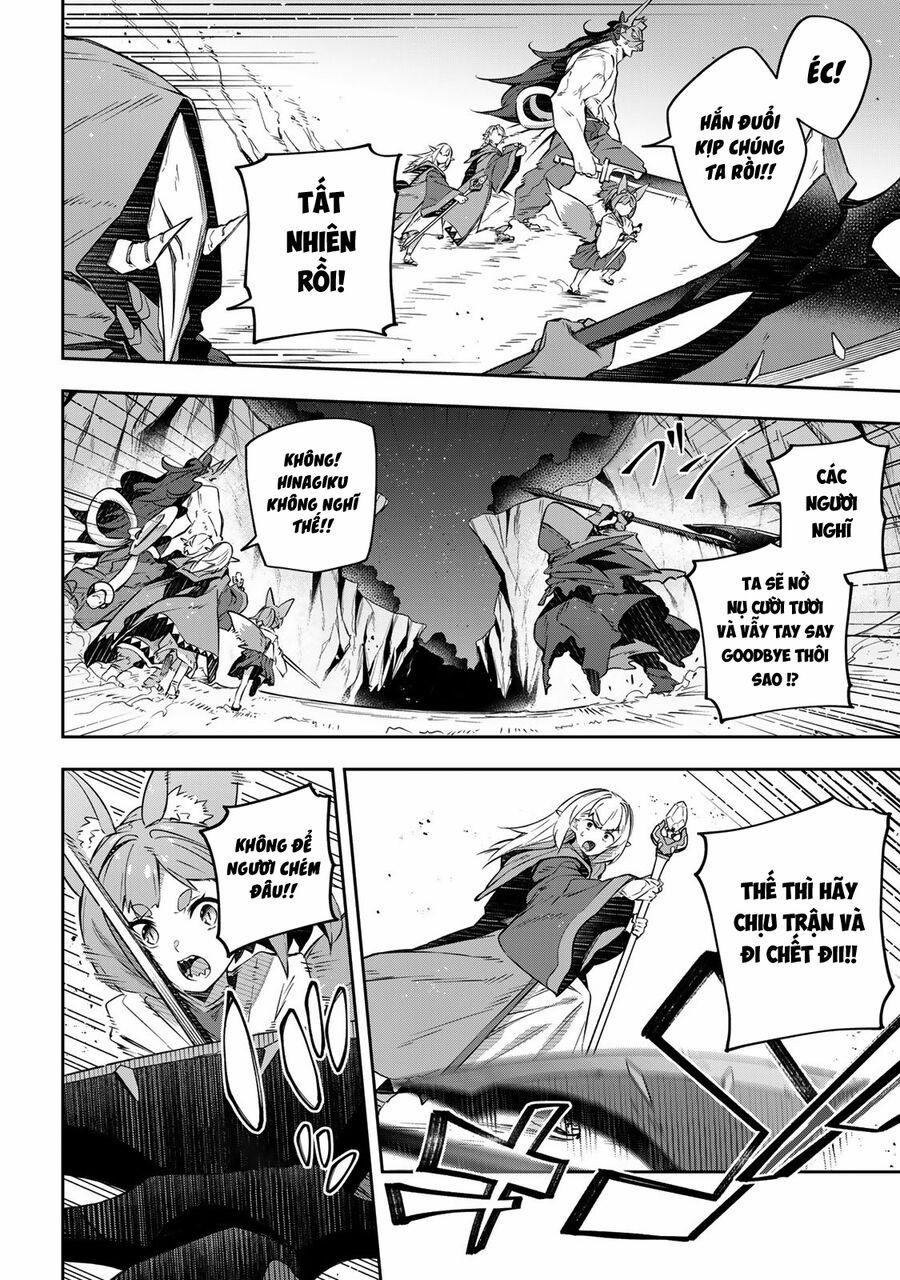 Destiny Unchain Online 23 trang 4