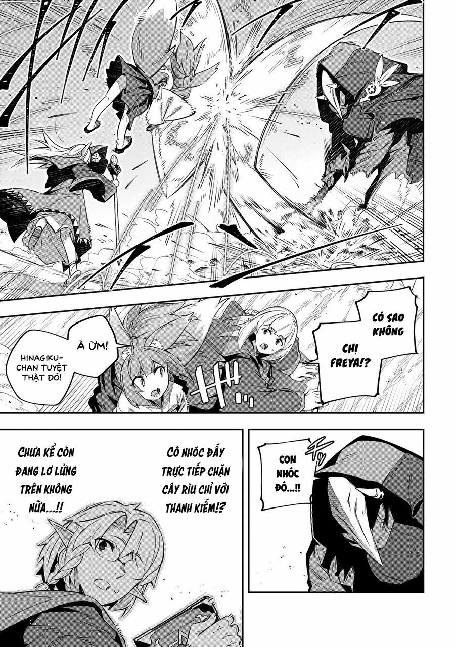 Destiny Unchain Online 23 trang 5