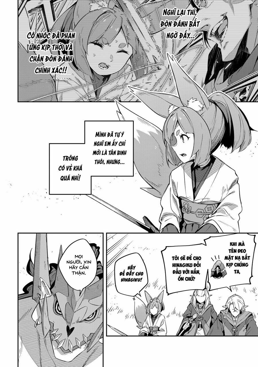 Destiny Unchain Online 23 trang 6