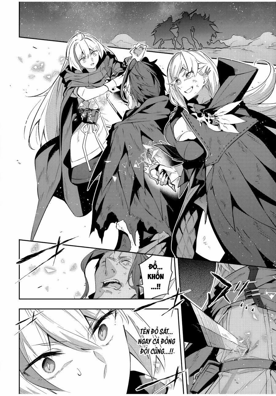 Destiny Unchain Online 25 trang 14