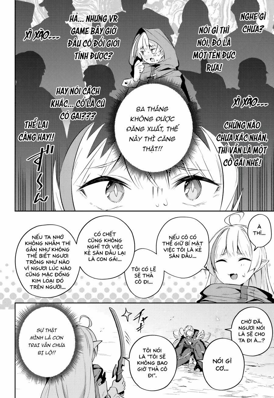 Destiny Unchain Online 26 trang 16