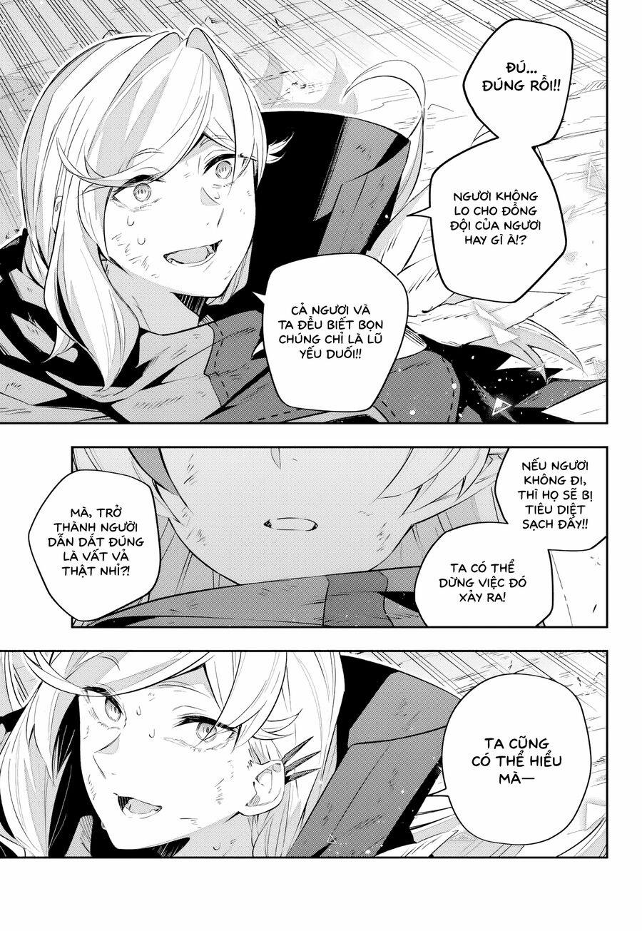 Destiny Unchain Online 26 trang 17