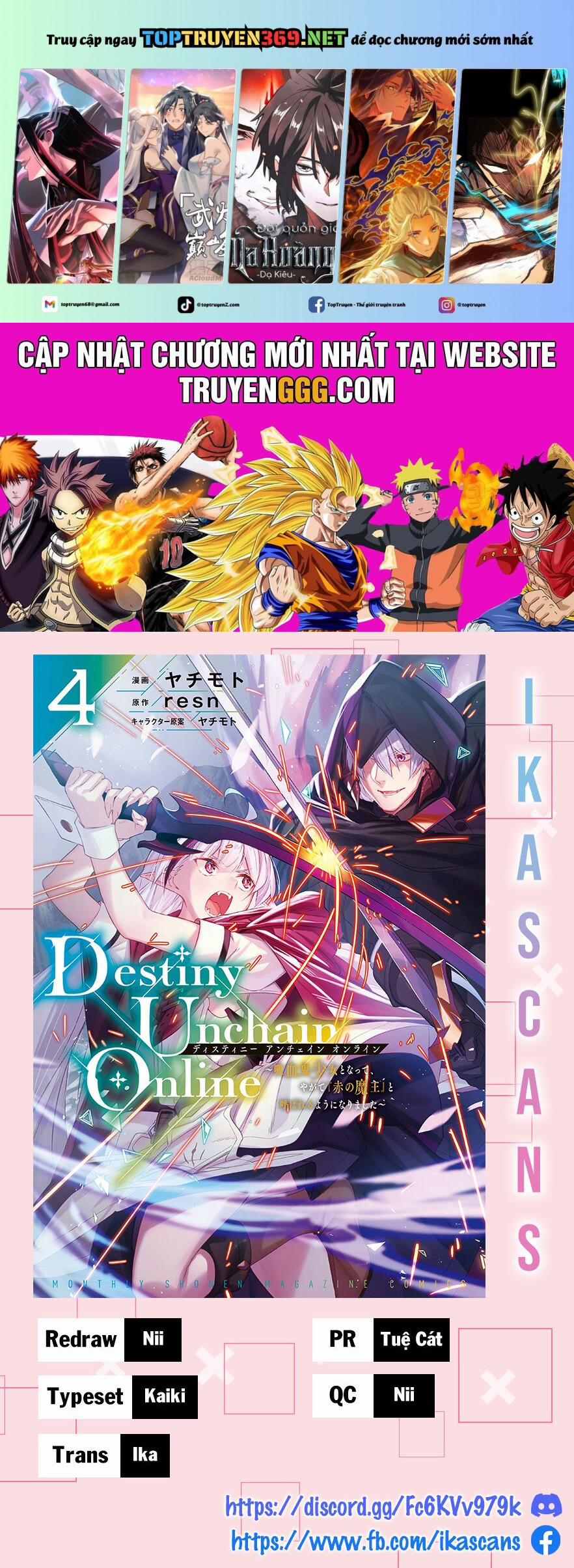 Destiny Unchain Online 27 trang 0