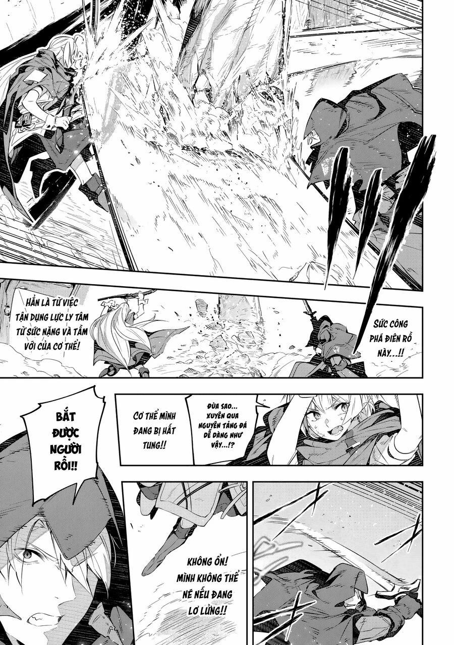 Destiny Unchain Online 30 trang 5