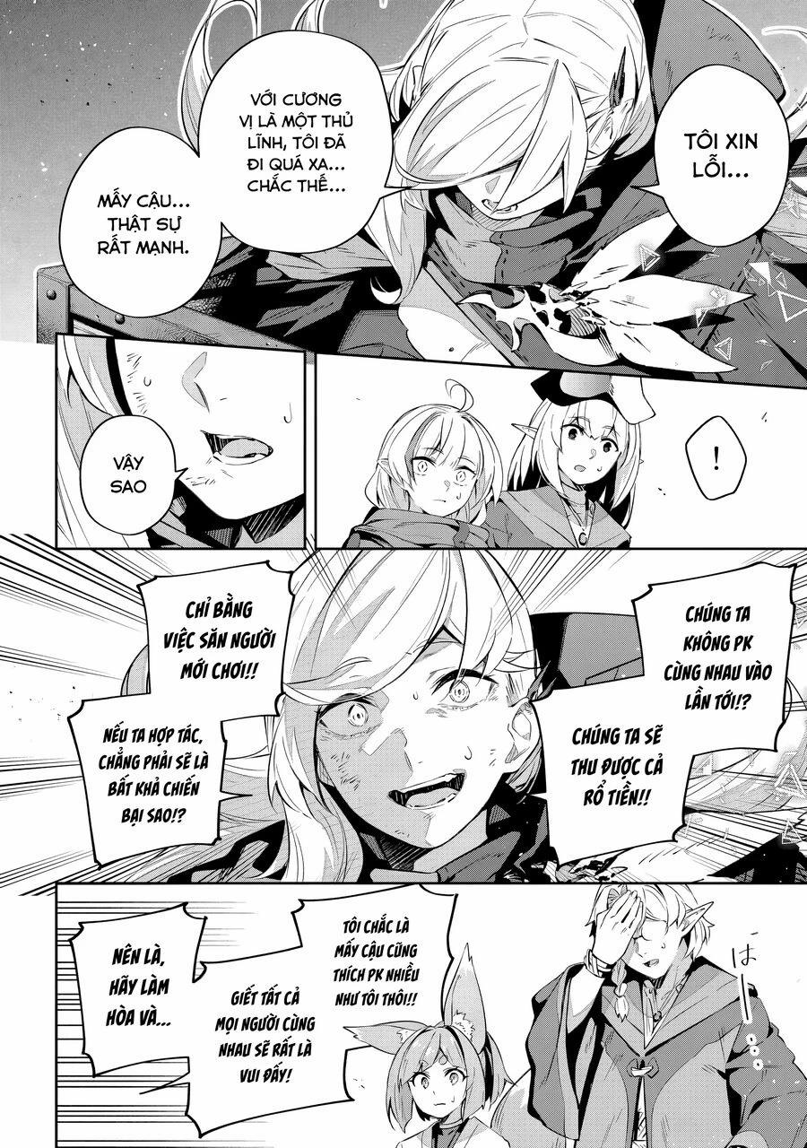 Destiny Unchain Online 31 trang 4