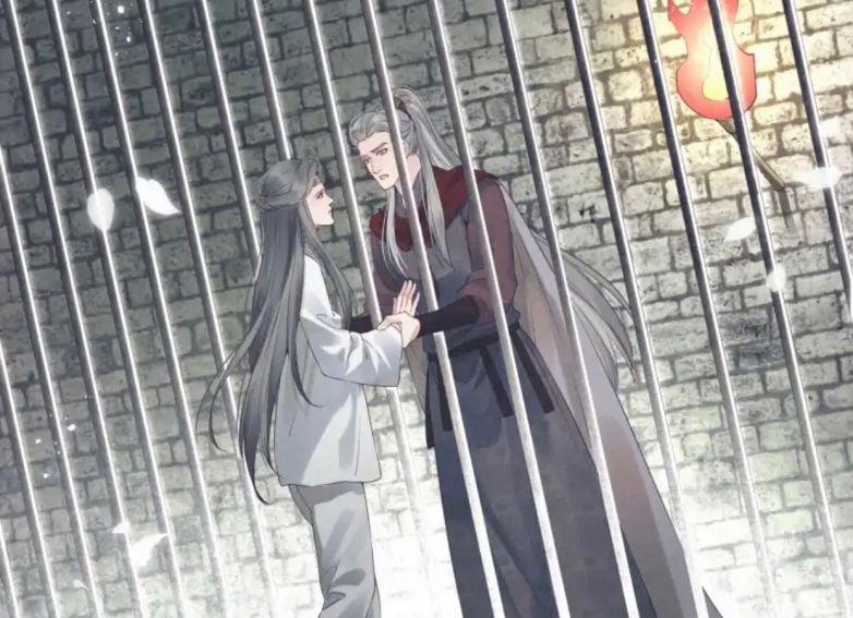 Đều Là Xuyên Việt Dựa Vào Cái Gì Ta Thành Phạm Nhân 28 trang 14