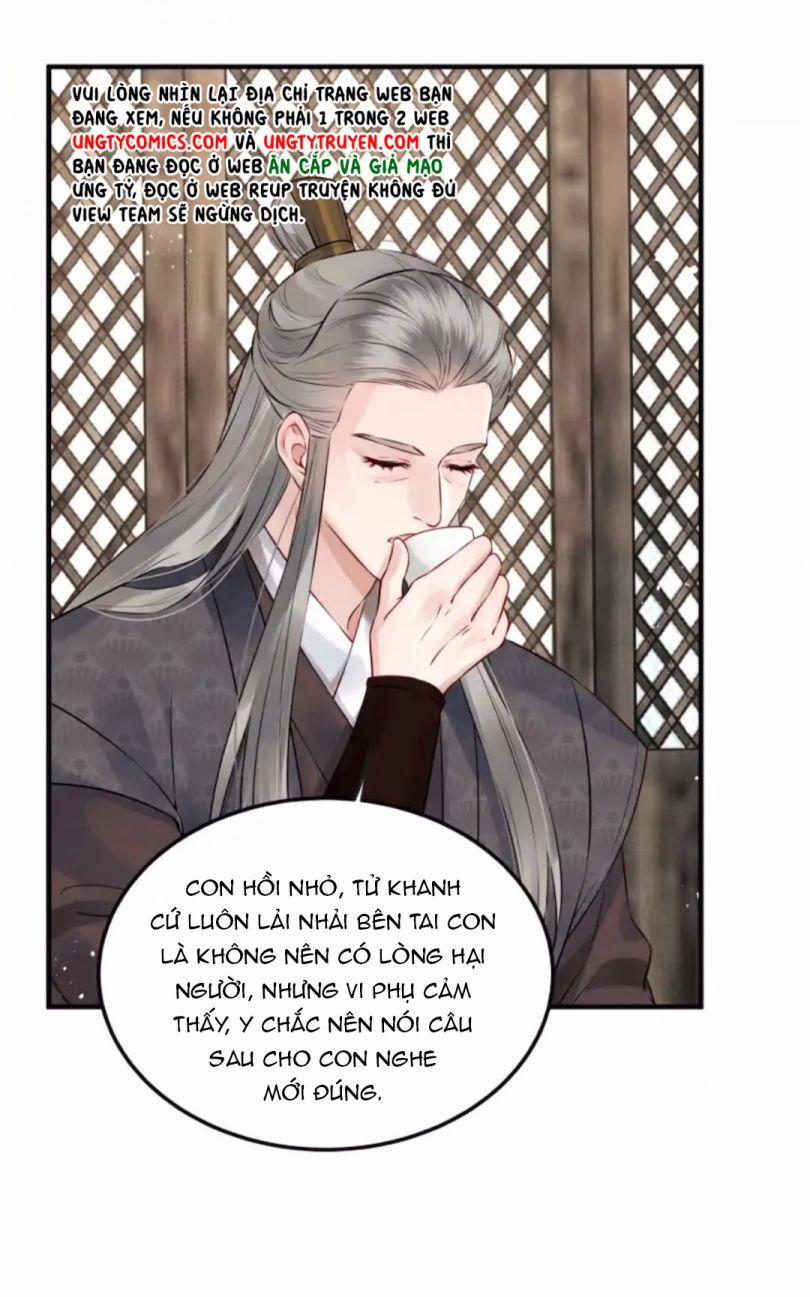 Đều Là Xuyên Việt Dựa Vào Cái Gì Ta Thành Phạm Nhân 30 trang 25