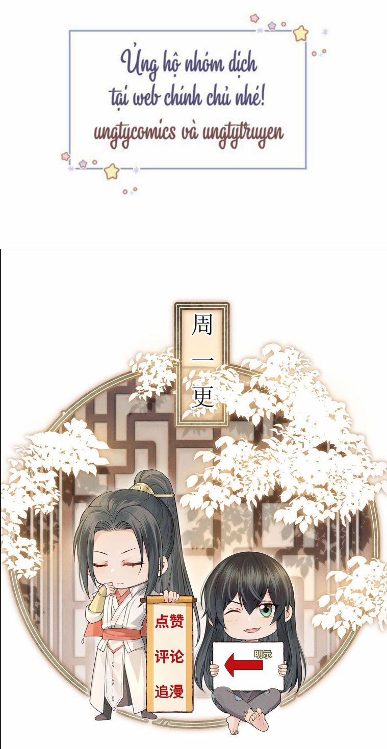 Đều Là Xuyên Việt Dựa Vào Cái Gì Ta Thành Phạm Nhân 33 trang 51