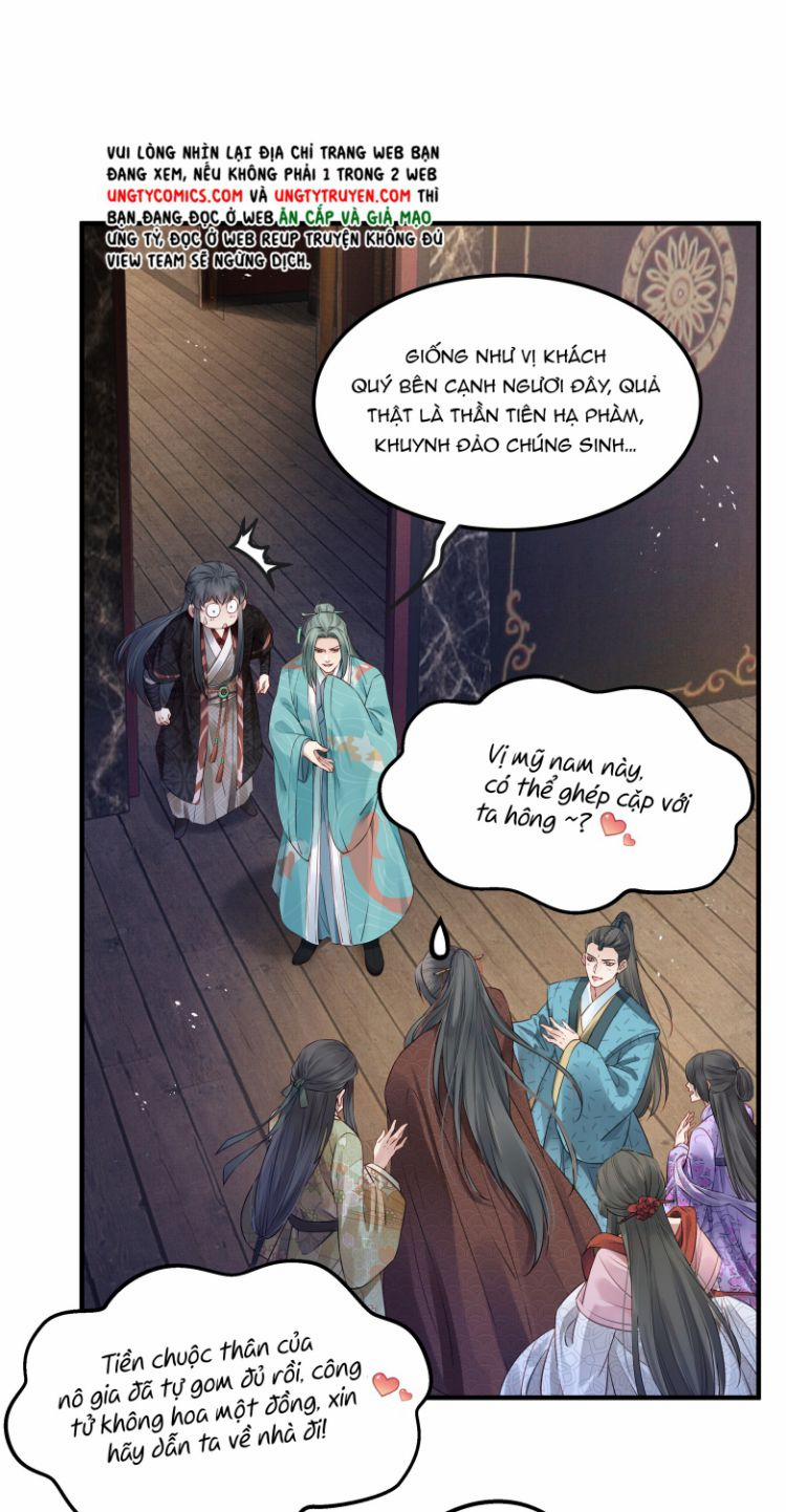 Đều Là Xuyên Việt Dựa Vào Cái Gì Ta Thành Phạm Nhân 35 trang 7